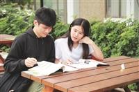 105學年度新增5學分學程