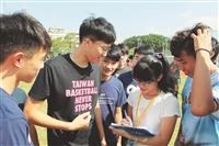 淡江時報招新血