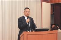 主軸三報告【特色】國際化