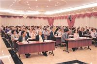 104學年度教學與行政革新研討會