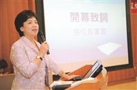 校長張家宜開幕致詞:落實校務發展計畫 尋合適標竿學習