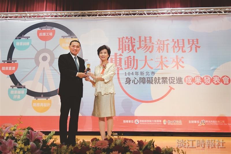 五度蟬連新北市進用身心障績優單位