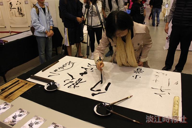 書法文化在黑天鵝字游字在