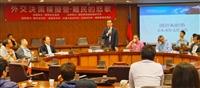 外交決策模擬營探難民悲歌