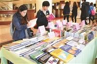 你選書，我買單推薦踴躍