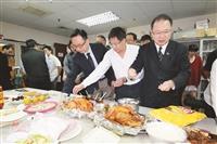 戰略所歡度津津有味Thanksgiving Day
