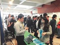 智慧校園雙管齊下 資訊王APP受矚