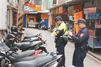 機車違停 加強取締