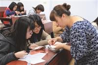 美術社 御守祈福平安必勝