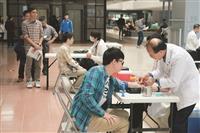 落實OHSAS 實驗室281人健檢
