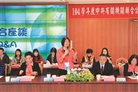 22中央機關偕60校僑輔人員來校