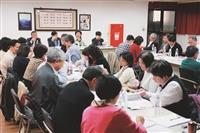 第145次行政會議訪泰山企業田中廠