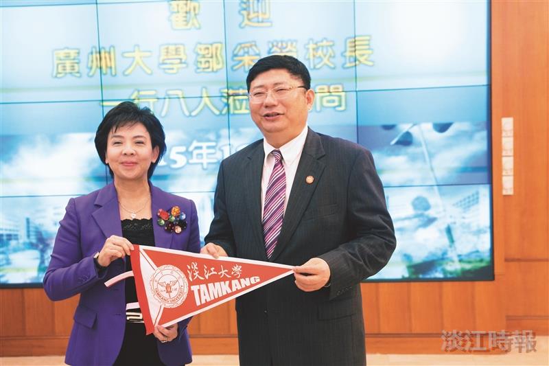 接待參訪 廣州大學合作密切