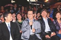 說幸福好話 點燈齊祈福