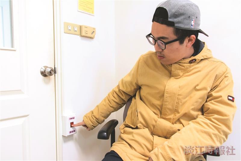 圖館研究小間設緊急求救鈕