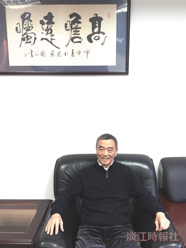 安歆達國際集團總裁阮蘇有 跨域貿易 供應鏈覆蓋全球