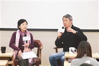 阿罩霧風雲二系列講座 邀請導演許明淳主講