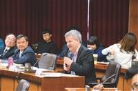 逾20學者研討東亞區域安全