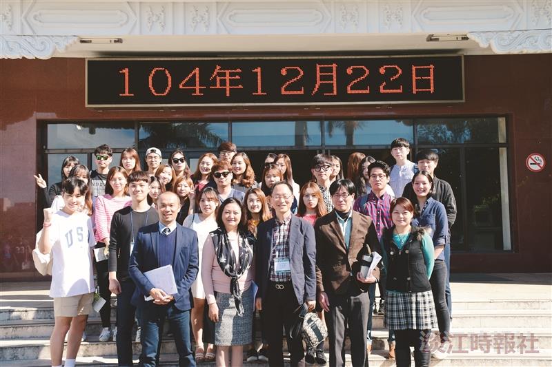 韓光州全南大學來訪