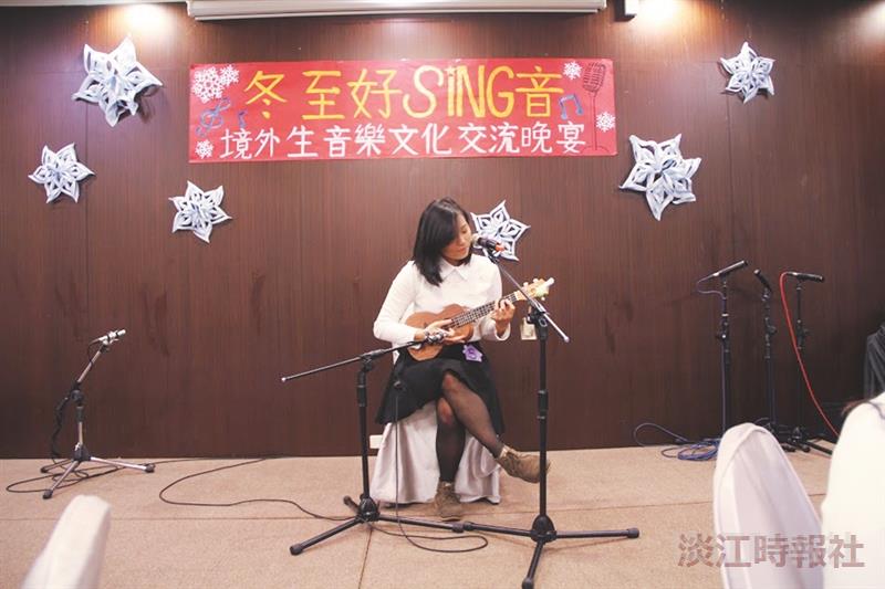 境外生冬至會獻歌藝