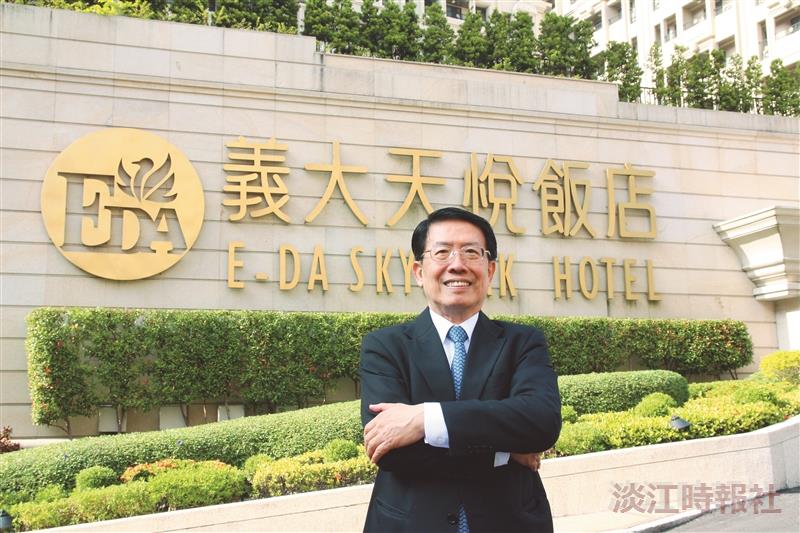 義大天悅飯店董事長王俊典 細緻服務 打造國際級休閒事業