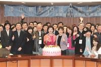 淡江電視臺慶30年