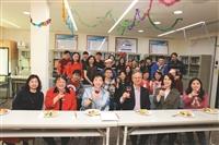 教育政策與領導研究所 歡慶耶誕