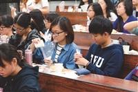 松濤宿舍自治會 耶誕節吃餅薑薑好