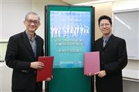 【產學合作】教科攜手光寶科育人