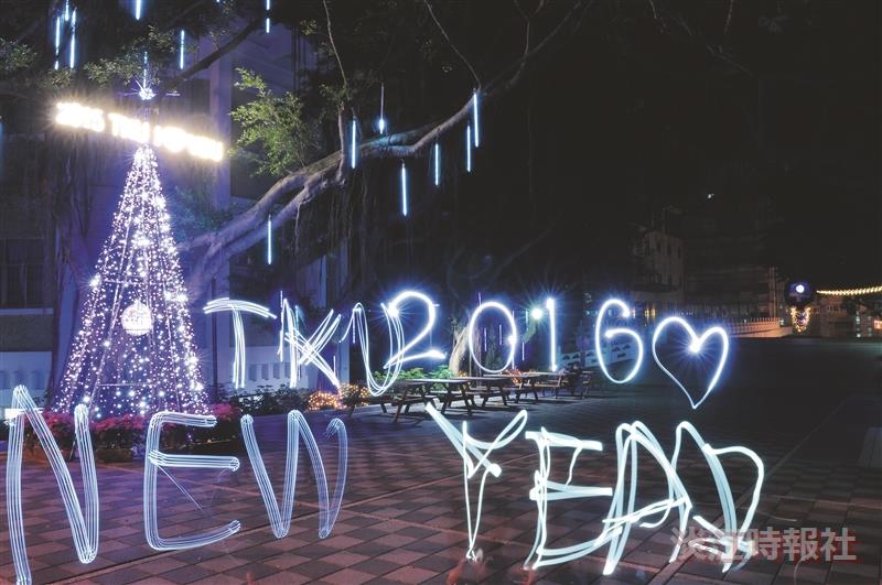 光影塗鴉賀2016