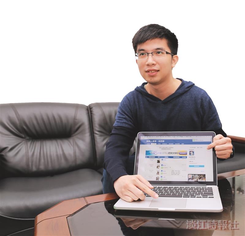 資工四林君龍 程式高手實踐學用合一
