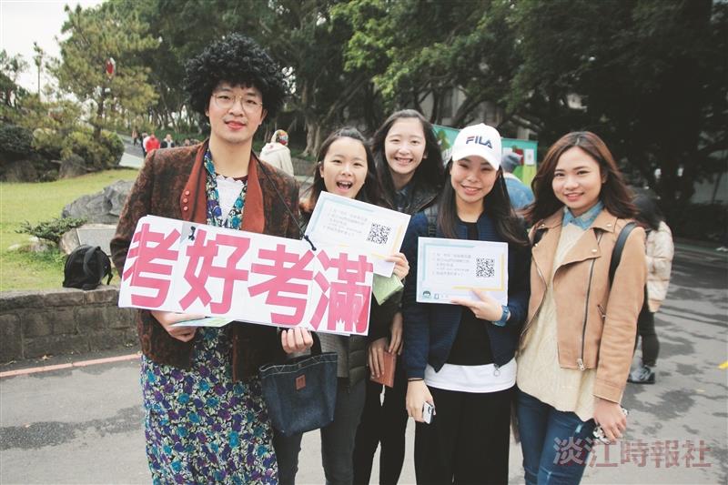 資傳畢製思思 為期末考生加油