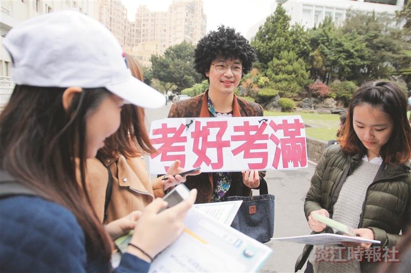 資傳畢製思思 為期末考生加油