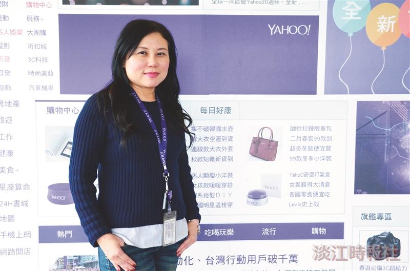 Yahoo奇摩行銷暨公共關係部副總經理歐玫瑛 公關先驅 實踐CSR一把罩