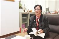 【一流讀書人對談】陳小雀VS.王秀琦 解構魔幻拉美