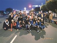 溜冰社元旦路溜總統府升旗