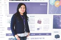 Yahoo奇摩行銷暨公共關係部副總經理歐玫瑛 公關先驅 實踐CSR一把罩