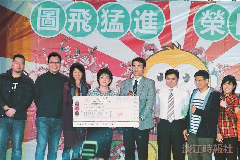 第十屆淡品獎揭曉 全發院獲獎金15萬