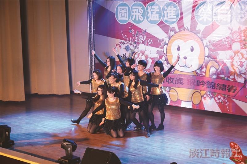 猴年到 祝福繞 104年度歲末聯歡會
