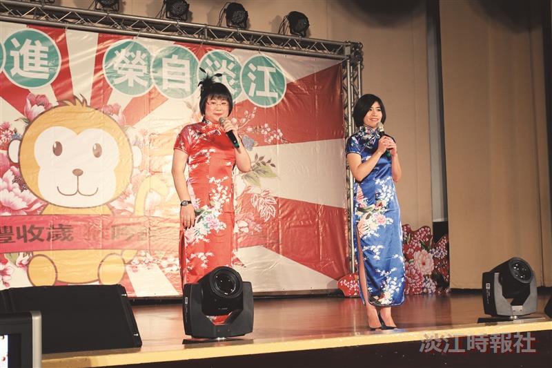 猴年到 祝福繞 104年度歲末聯歡會