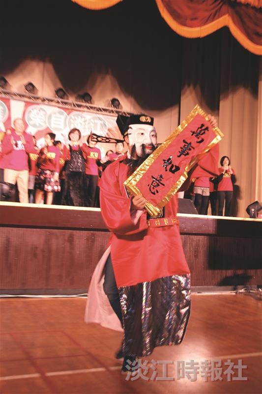 猴年到 祝福繞 104年度歲末聯歡會