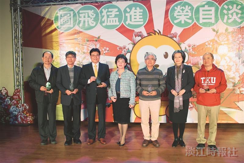 猴年到 祝福繞 104年度歲末聯歡會
