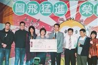 第十屆淡品獎揭曉 全發院獲獎金15萬