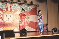猴年到 祝福繞 104年度歲末聯歡會