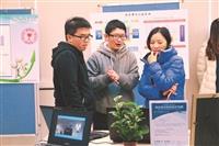 第十屆淡品獎揭曉 全發院獲獎金15萬