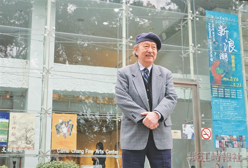 駐校藝術家顧重光 藝術駐校 畫壇大師美學傳校園