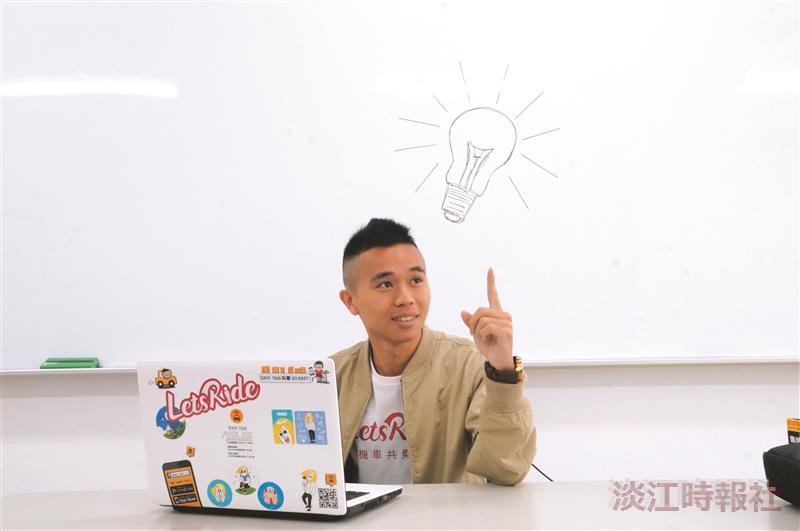 【社團大聲公】淡江創業聯合會