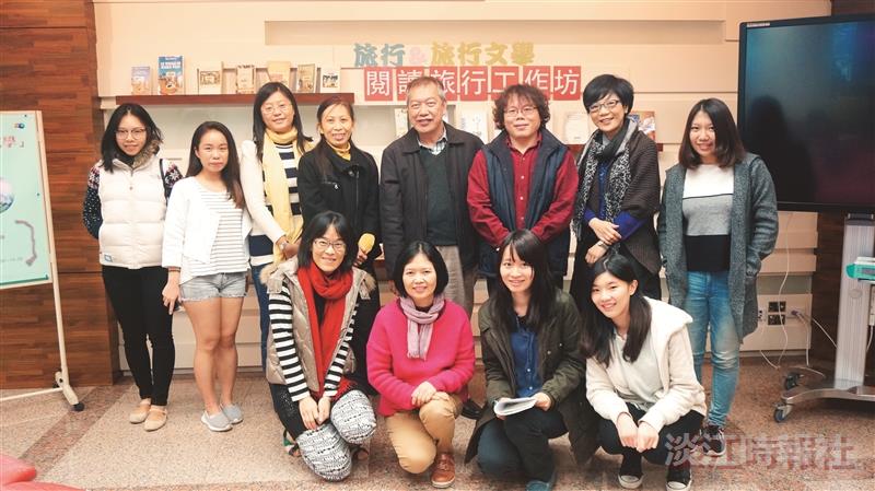 旅行文學 與世界對話