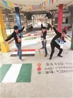 37隊寒假服務 愛心不打烊