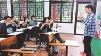 社團低溫寒訓 團隊默契熱